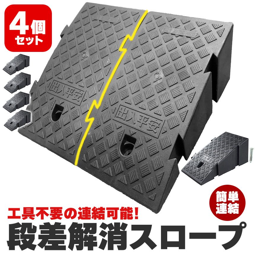 店舗入り口