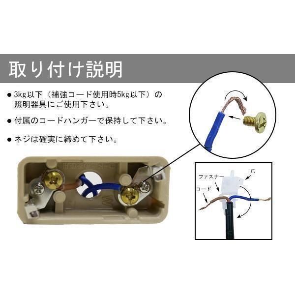 Vilhelm 工事必要