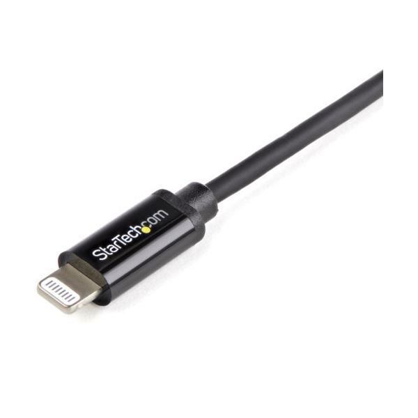 StarTech.com Lightning-USBケーブル