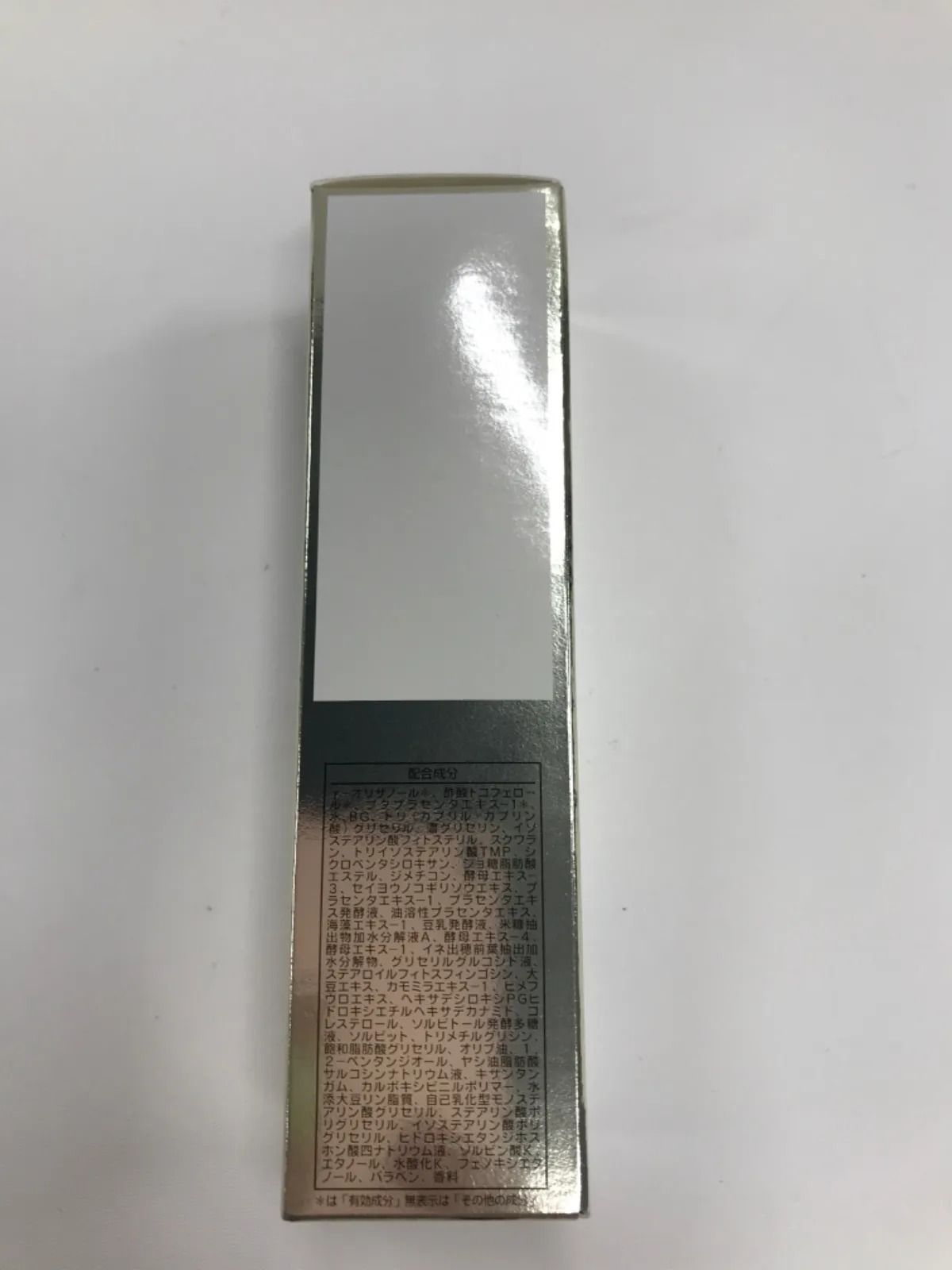 S2469 CHANSON COSMETICS シャンソン化粧品 シャンソニエ