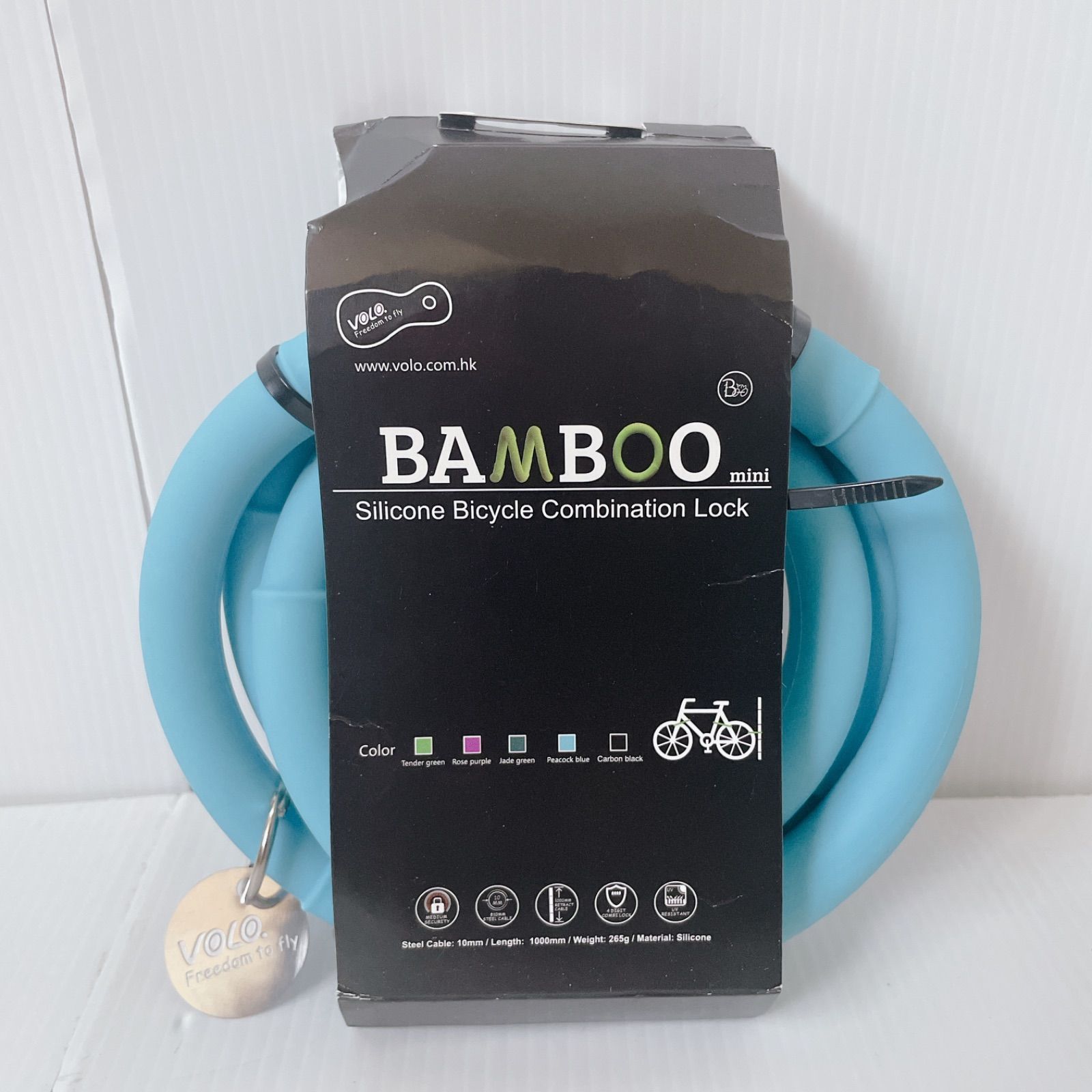 ピーコックブルー