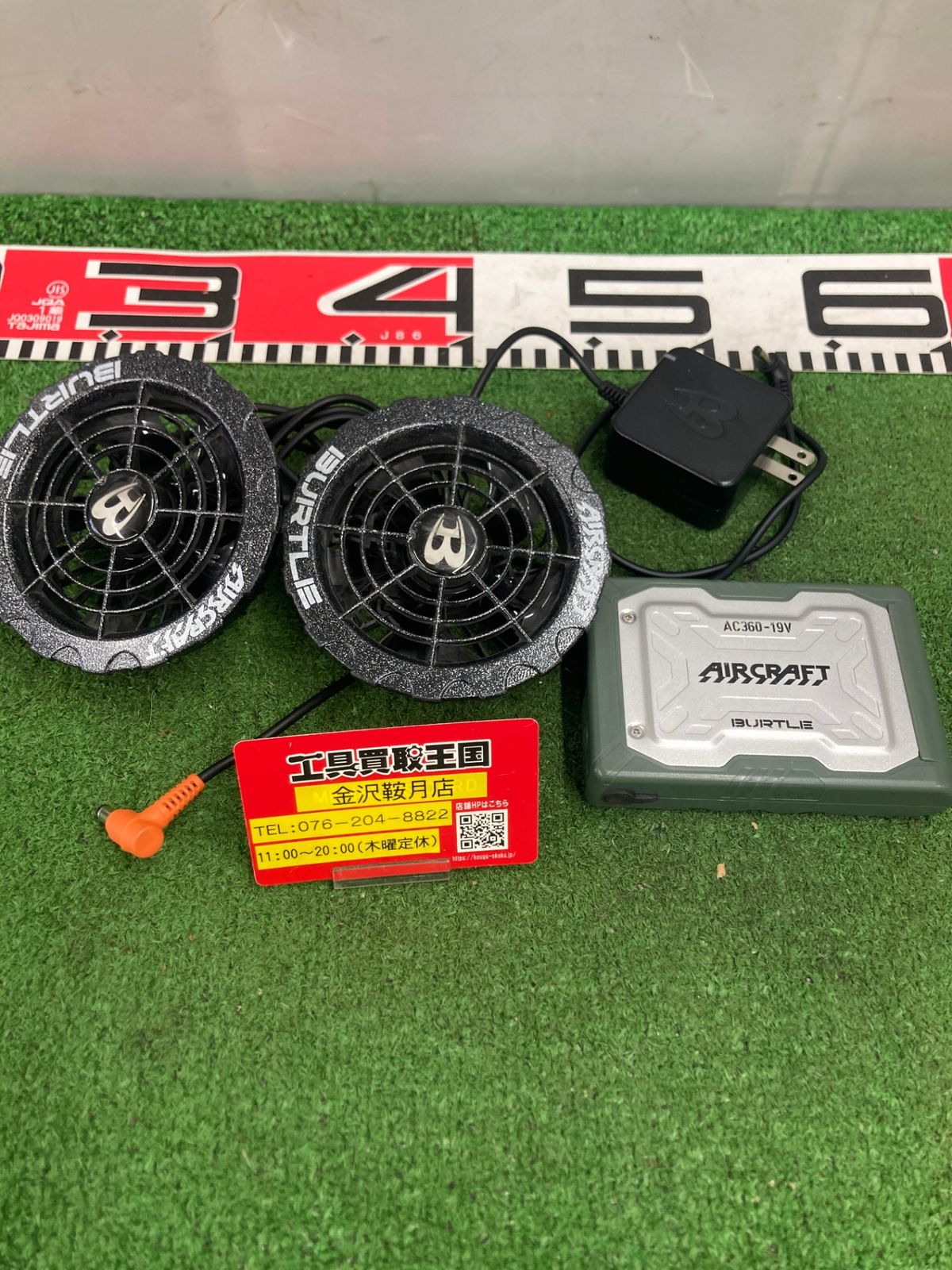 中古品】【0922】☆BURTLE(バートル) エアークラフト 19Vブラック