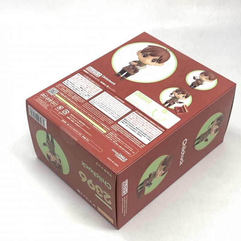 【未開封品】ねんどろいど ダンジョン飯 チルチャック ねんどろいど ダンジョン飯 チルチャック 新品未開封 - メルカリ