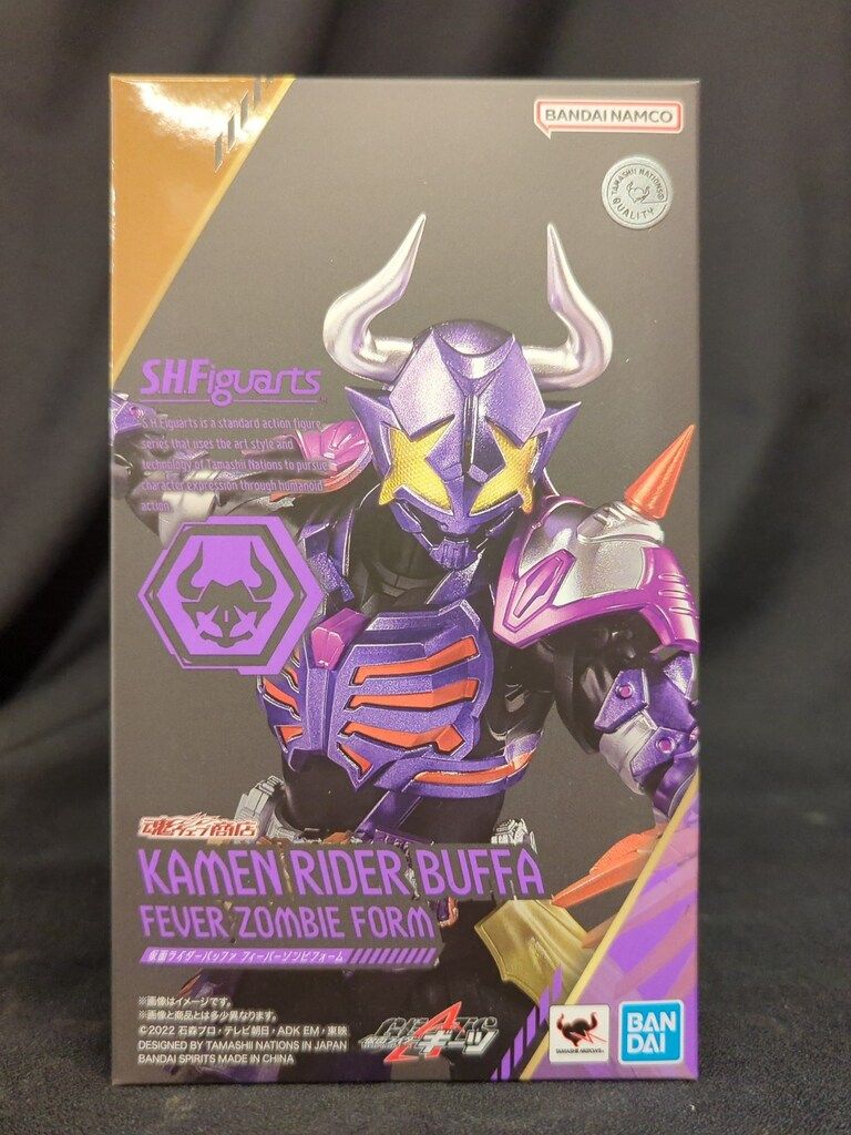 BANDAI SPIRITS S.H.Figuarts 仮面ライダーギーツ 仮面ライダーバッファ フィーバーゾンビフォーム