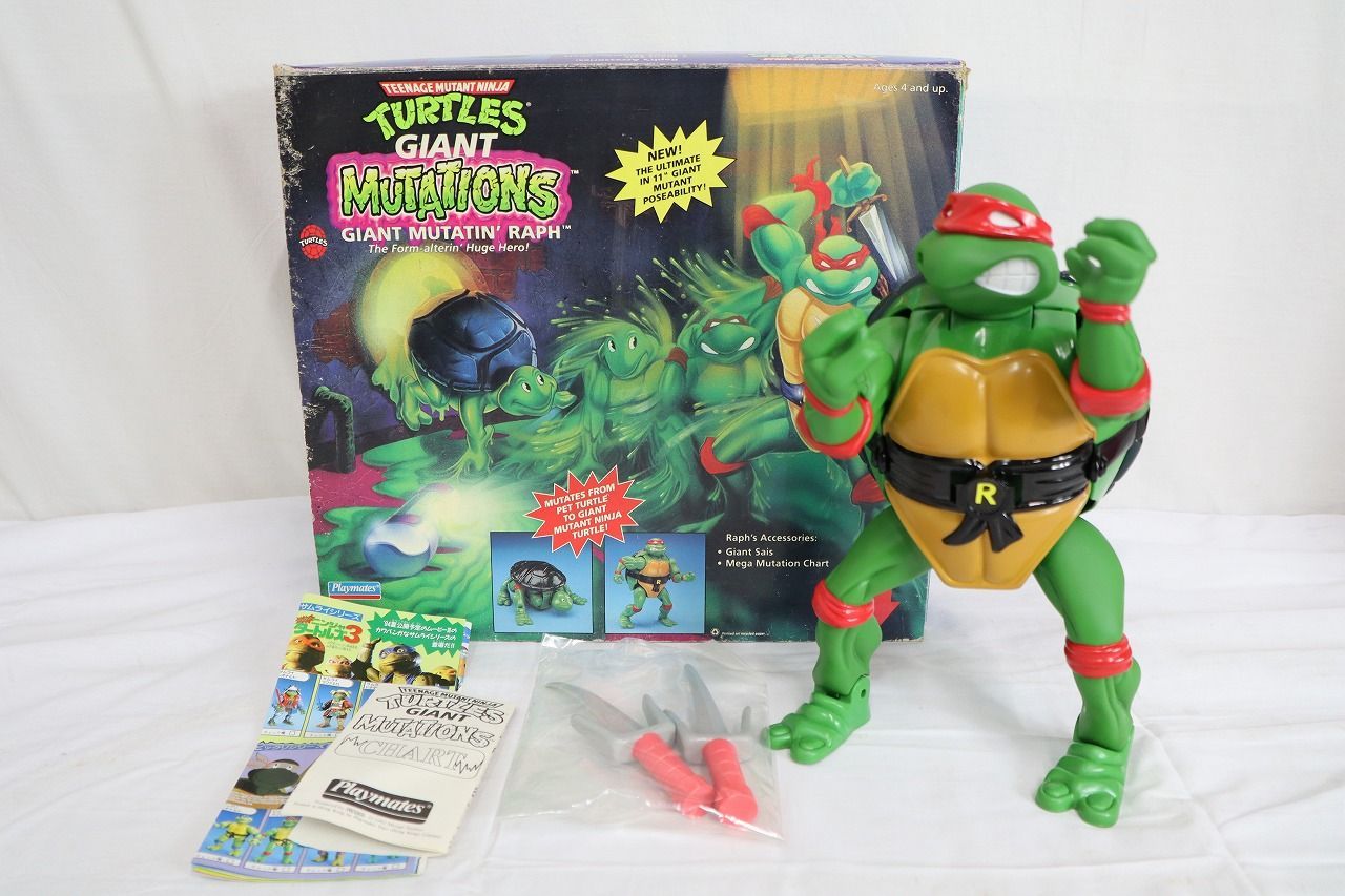 ○TURTLES GIANT MUTATIONS ミュータント タートルズ ジャイアント
