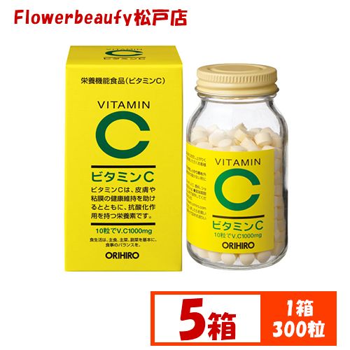 訳あり サプリ アガリクス アウトレット 360粒*3個セット 約90日分 賞味期限2025年5月以降 送料無料 宅配便 訳あり 水溶性アガリクスDX 360粒 約30日分 賞味期限