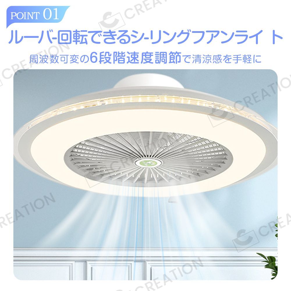 脱衣場