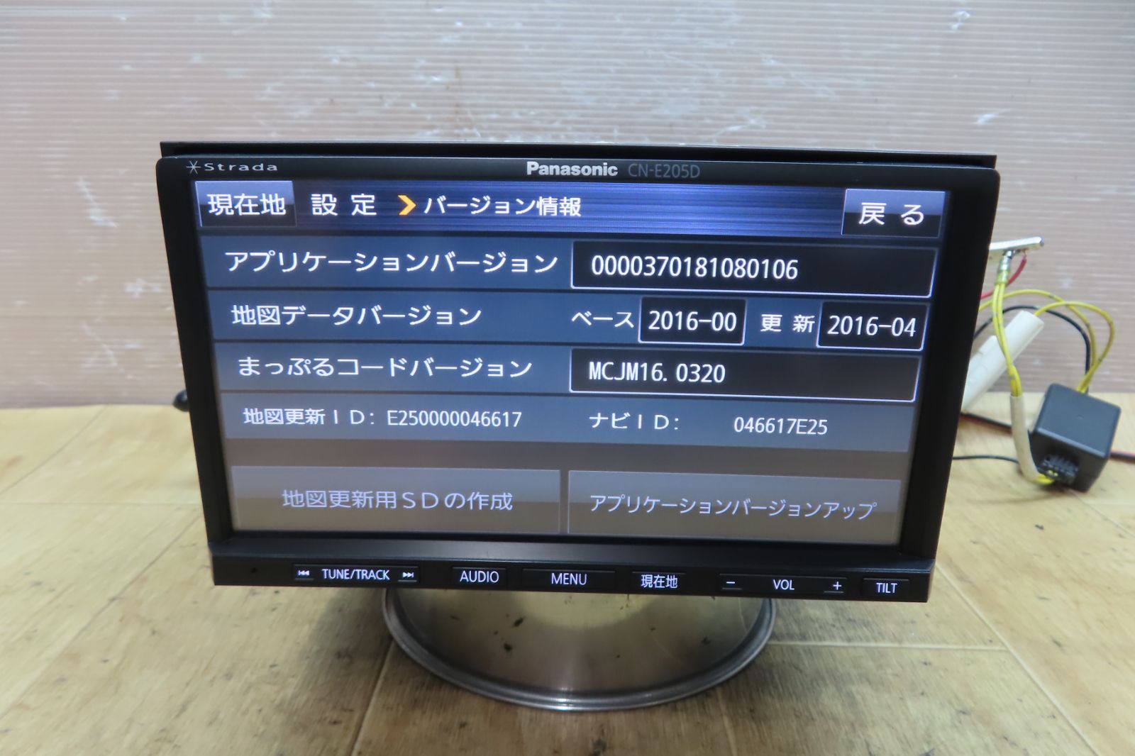 CD再生OK