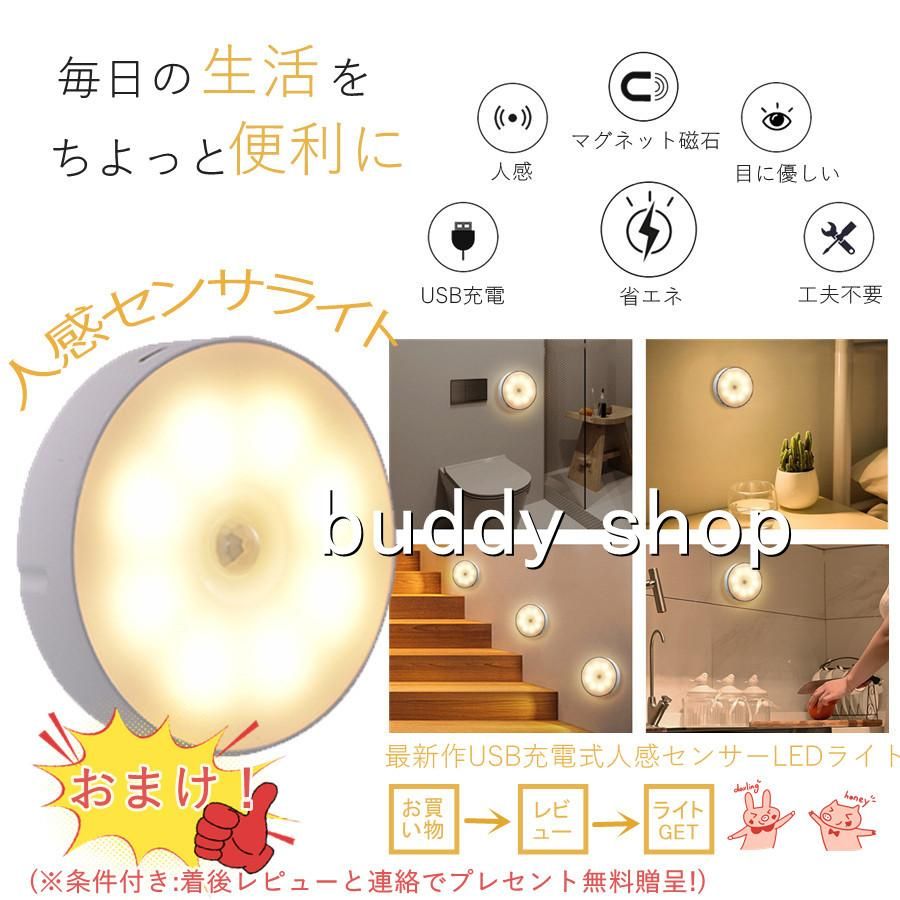 シーリングライト 照明器具 フロストガラス 星型 LED天井照明 1灯