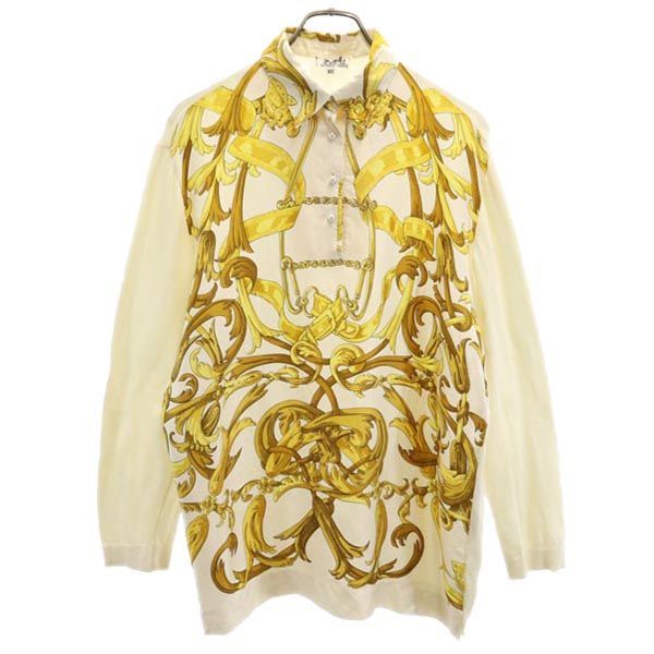 Blitz by AriaProII Leopard エレキギター レスポール BLITZ - 美品