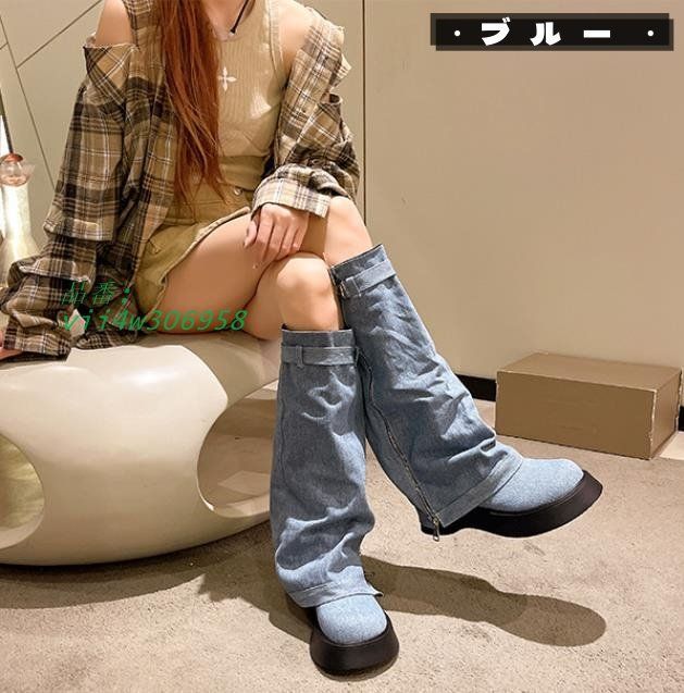 ロングブーツ韓国ファッションレディース7SHO-61