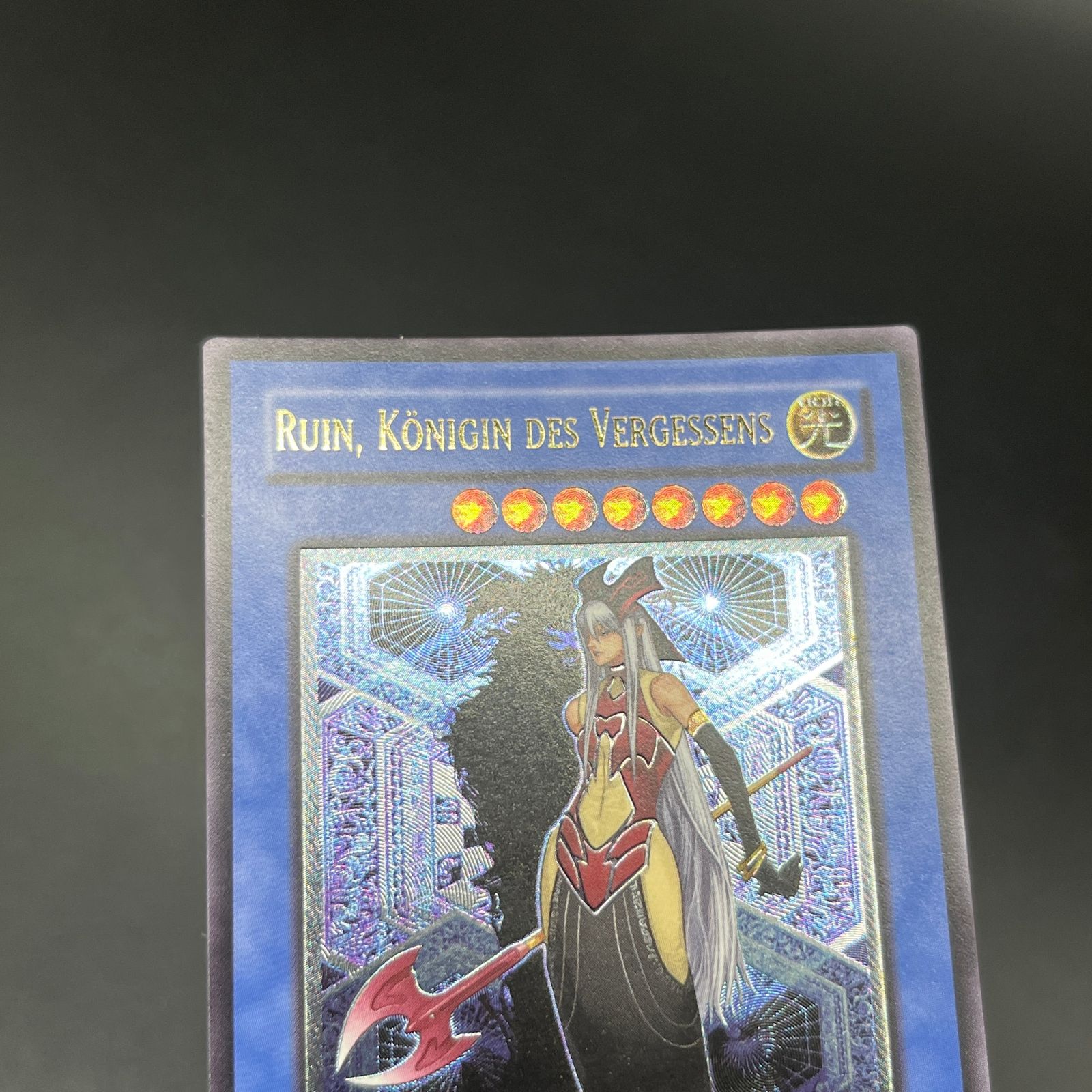 遊戯王 遊戯王 破滅の女神ルイン EU ドイツ語版 レリーフ 破滅の女神