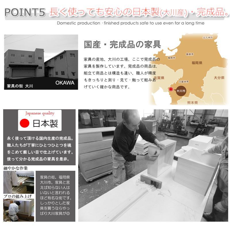 全段フルオープンスライドレール付き