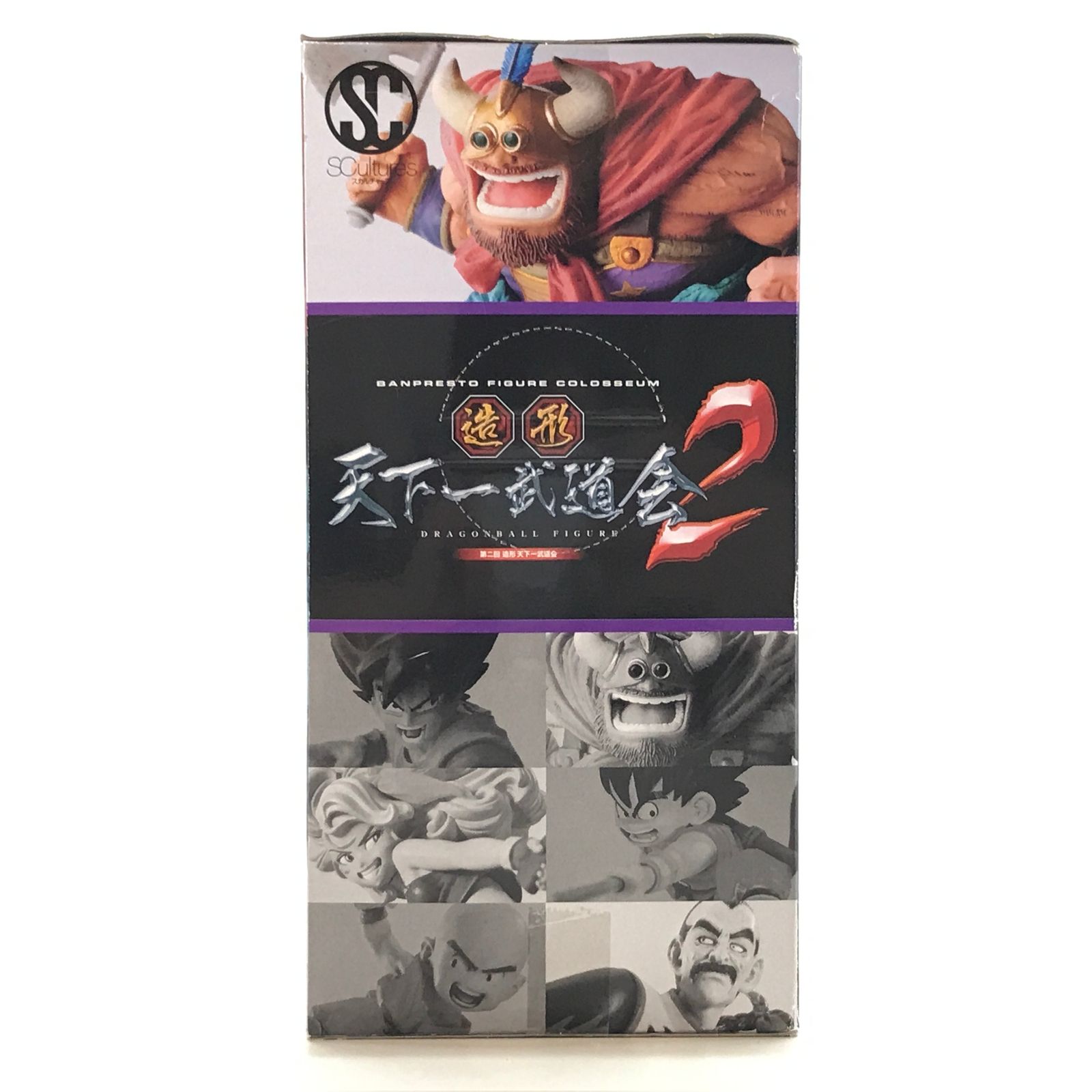 未開封　ドラゴンボール　造形天下一武道会　牛魔王　フィギュア ○バンプレスト フィギュア 牛魔王 「ドラゴンボール