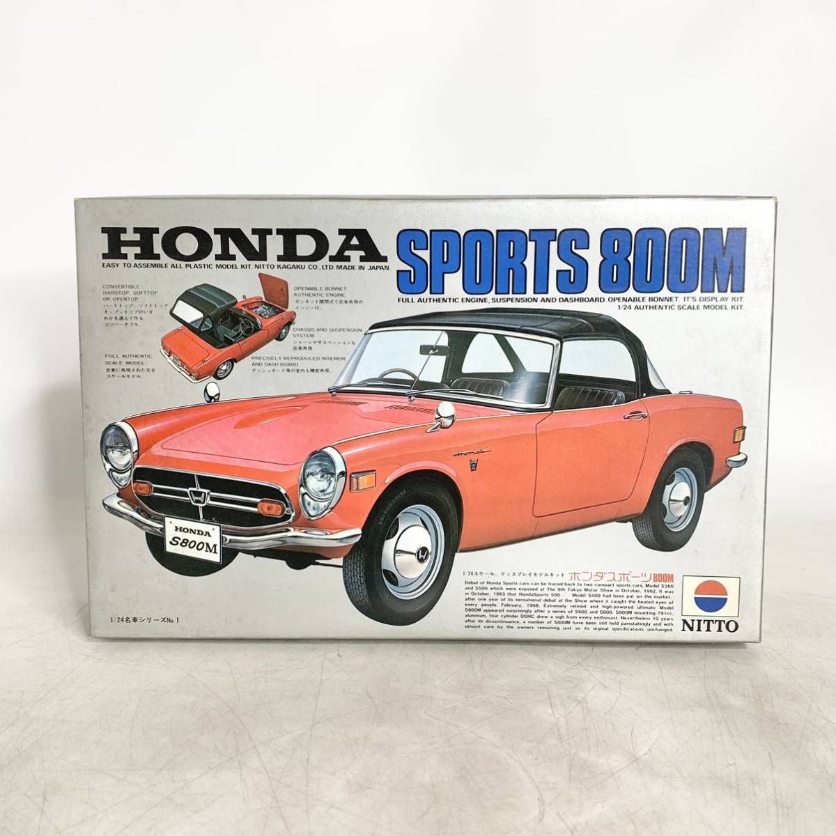 HONDA SPORTS 800M 1/24スケール未組立キット 80年代日東科学製！1/24スケールキット☆ホンダ 荒かっ スポーツ