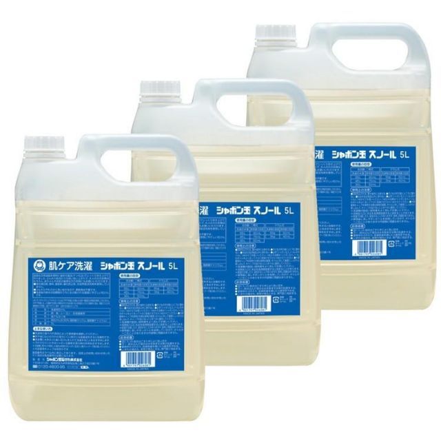 公式 洗剤 シャボン玉スノール 3個 液体タイプ 5L 洗濯用 石けん 液状 シャボン玉 せっけん スノール オシャレ着洗剤 大容量 シャボン玉本舗