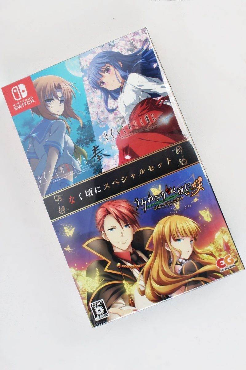 人気定番 Nintendo Switch うみねこ咲+ひぐらし奉+origin なく頃に 家庭用ゲームソフト