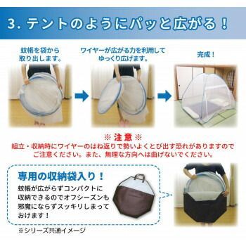 約230×230×155cm 159013420