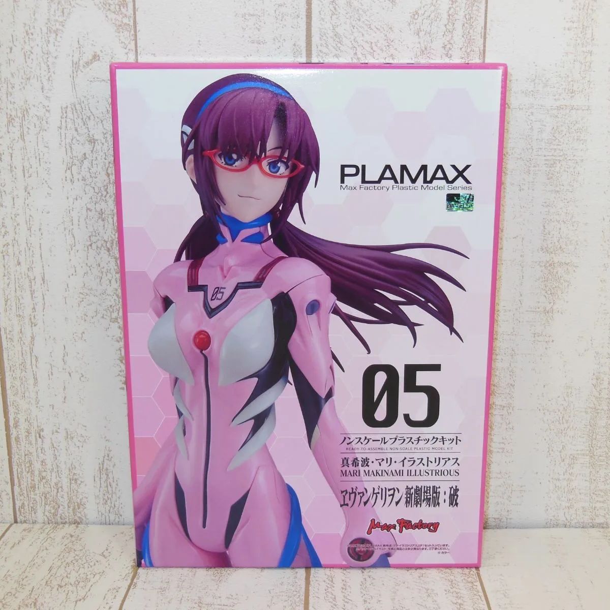 34 PLAMAX 真希波・マリ・イラストリアス 未開封 - メルカリ