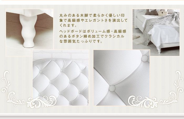 Othello【オセロ】ベッドフレーム ダブル シングル セミダブル