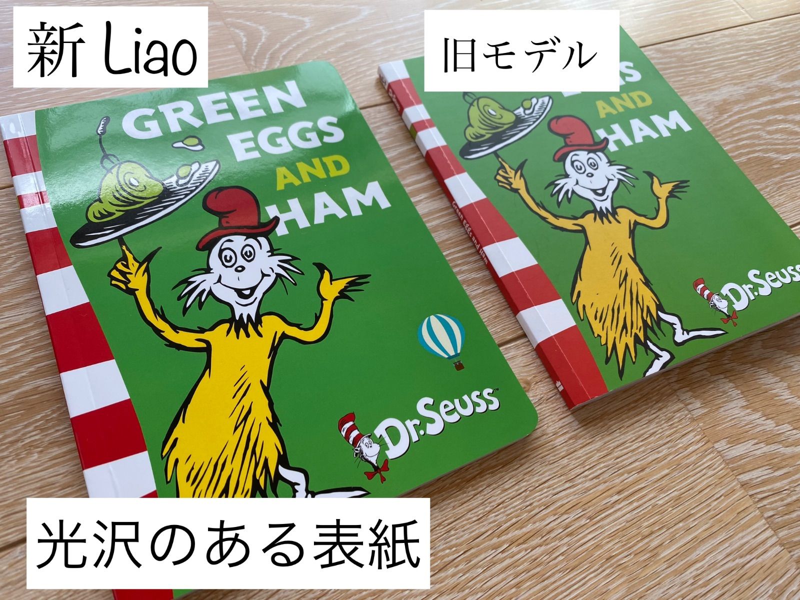 2024年最新海外 マッキー2 Liao絵本130冊Dr.Seuss絵本20冊＆マイヤペン 