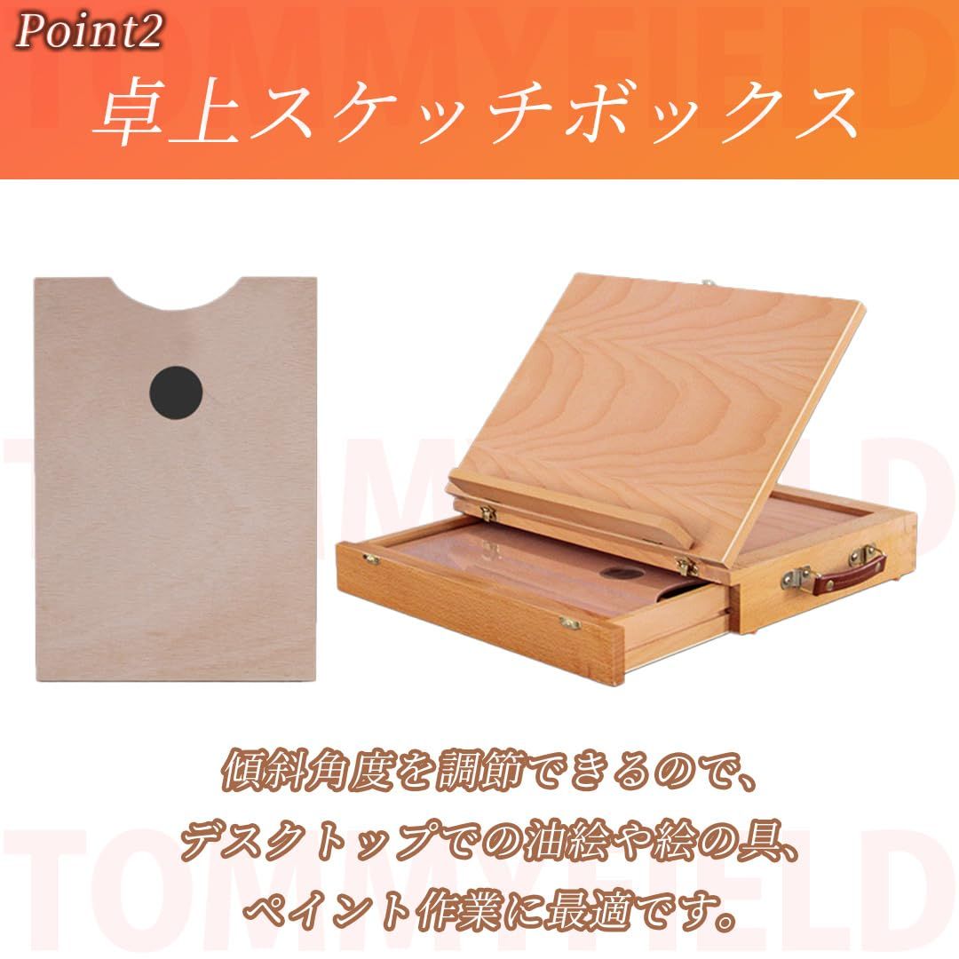 卓上イーゼル デスクトップイーゼル アート 学生 折りたたみ