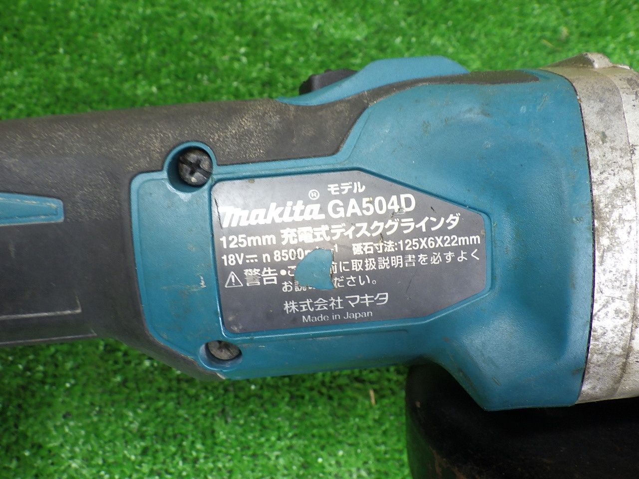 GA504D