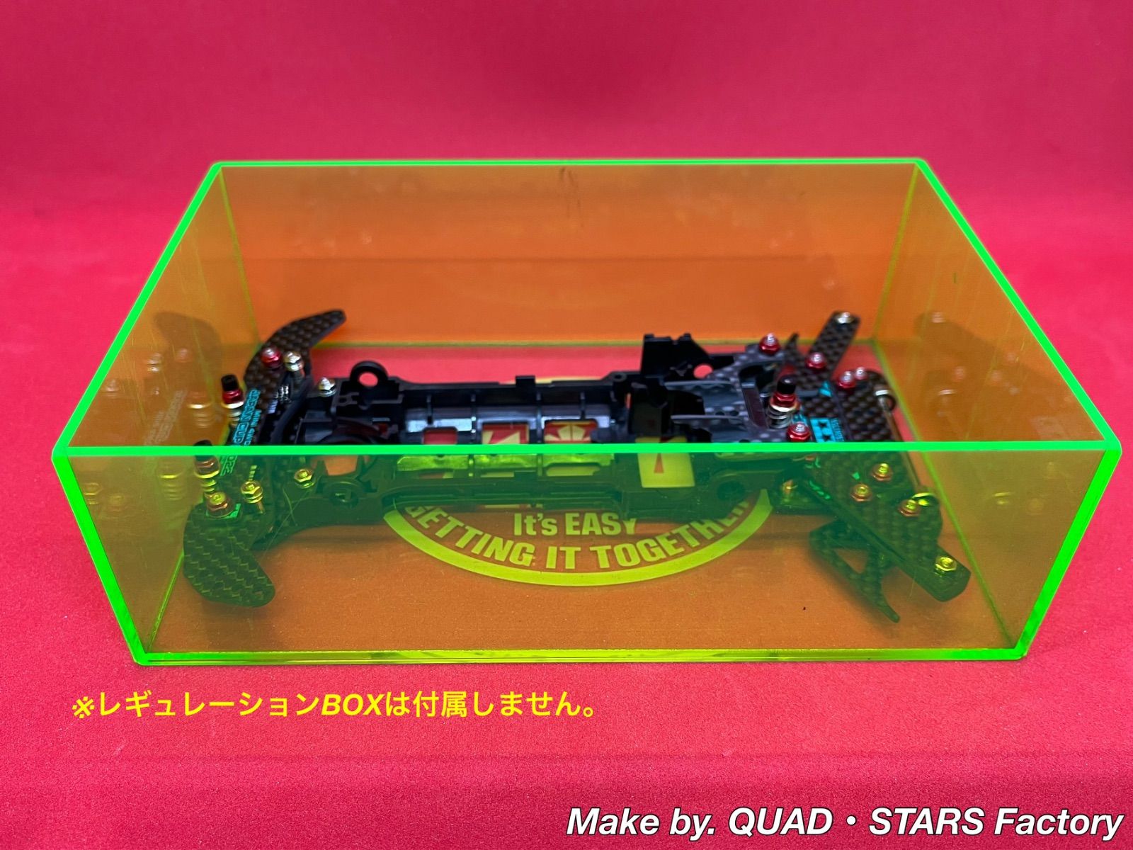 【ミニ四駆・S2】2軸ATピボット＋1軸アンカー＋リヤスキッド　J22／カーボン ミニ四駆・S2シャーシ用】2軸ATピボットバンパー＋1軸リヤ