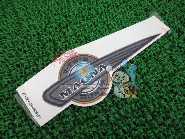 Vツインマグナ250 タンクデカール 左 在庫有 即納 ホンダ 純正 新品