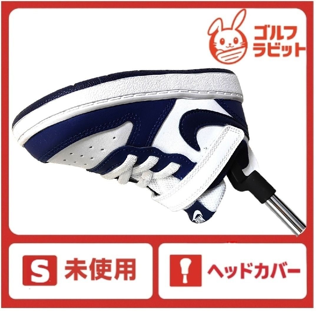 NIKE - ✨究極のおしゃれ✨NIKE モアテン　エナメルロゴ　ゴルフパターカバー ✨究極のおしゃれ✨NIKE JORDAN1 MID ゴルフパターカバー - メルカリ
