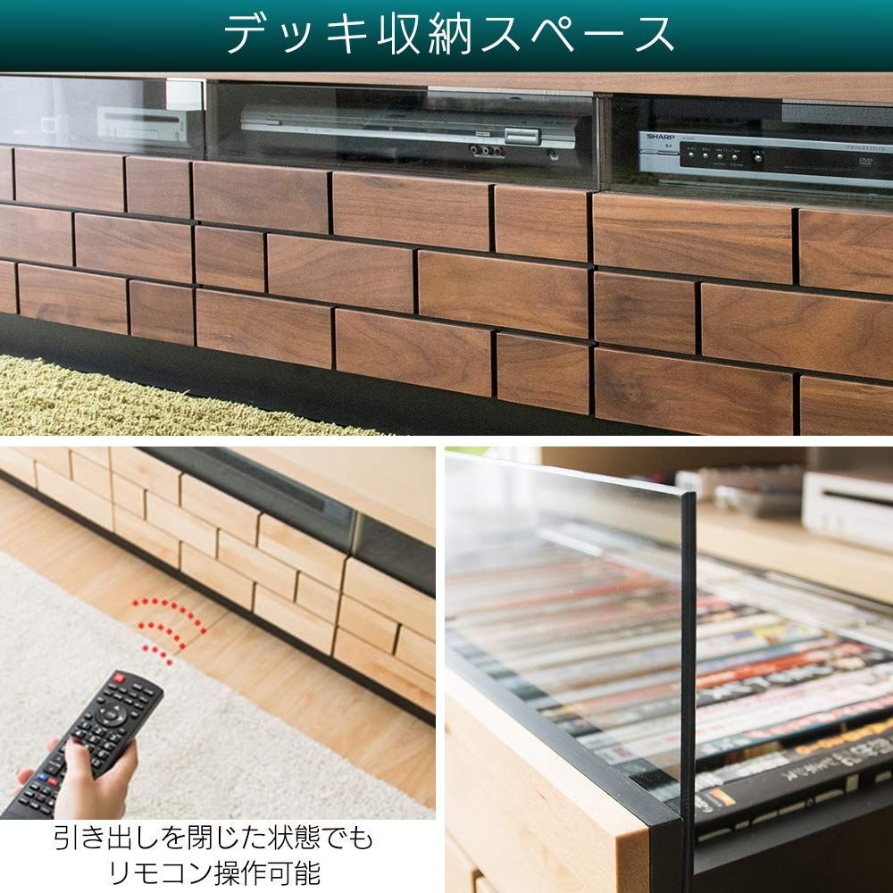 ローボード テレビボード
