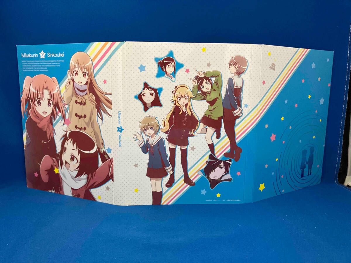 未確認で進行形 Blu-ray BOX(Blu-ray Disc) 未確認で進行形 Blu-ray