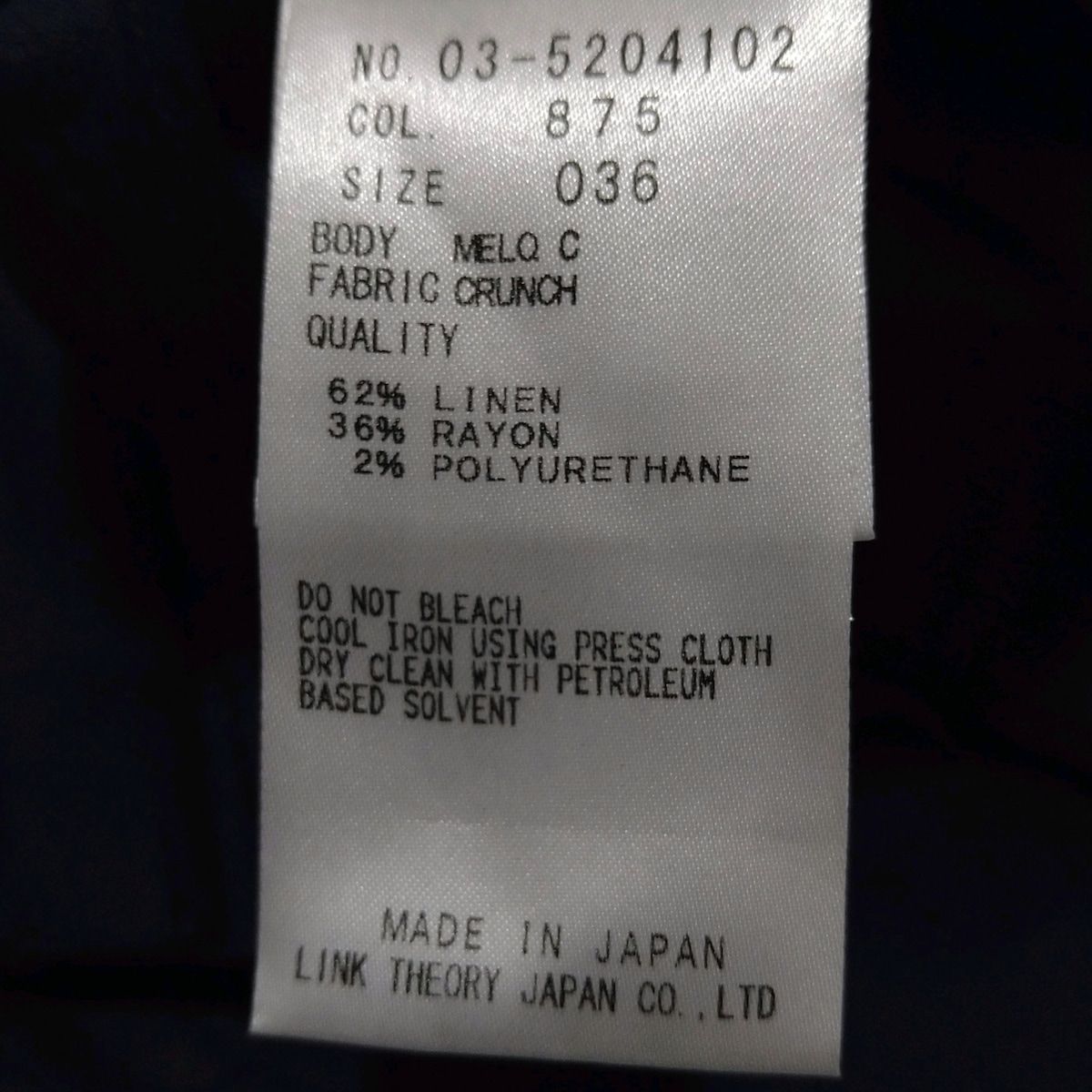 theory luxe セオリーリュクス ジャケット サイズ36 S レディース - ネイビー 長袖|ノーカラー|春|夏 HAPPYPLANETSERVICEAPARTMENTS_COM