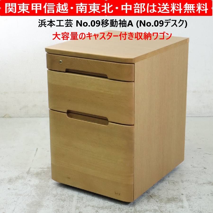 セフィロス オードトワレ 香水 12月16日まで限定価格