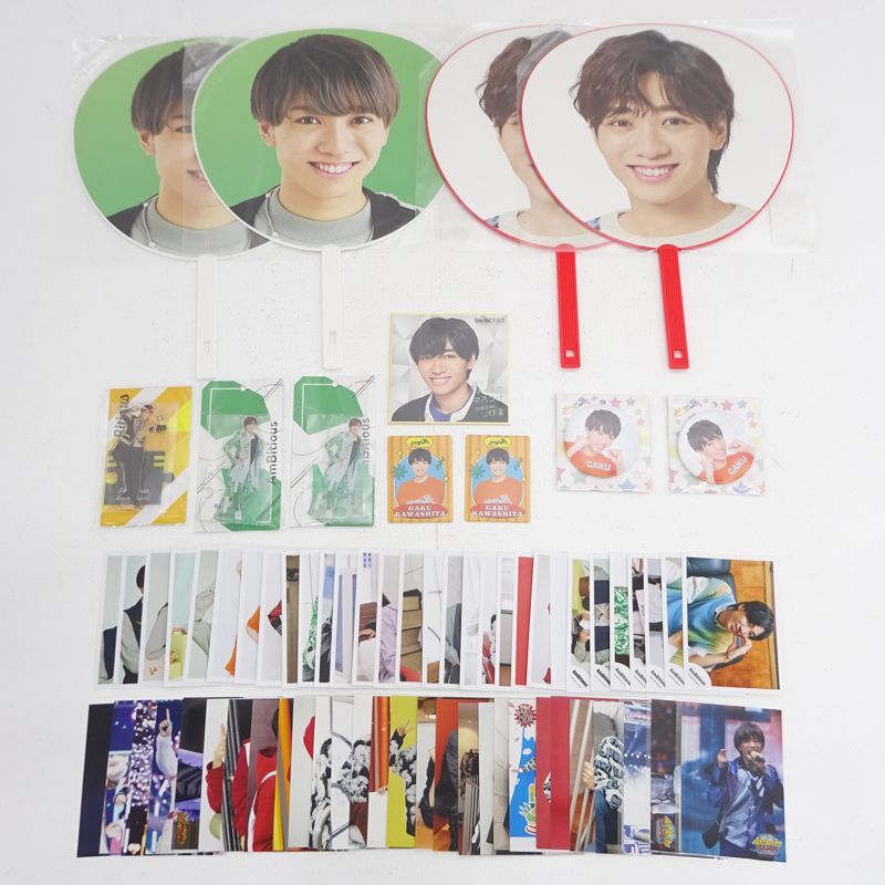 河下楽 グッズセット