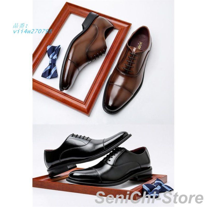 サラリーマン 春