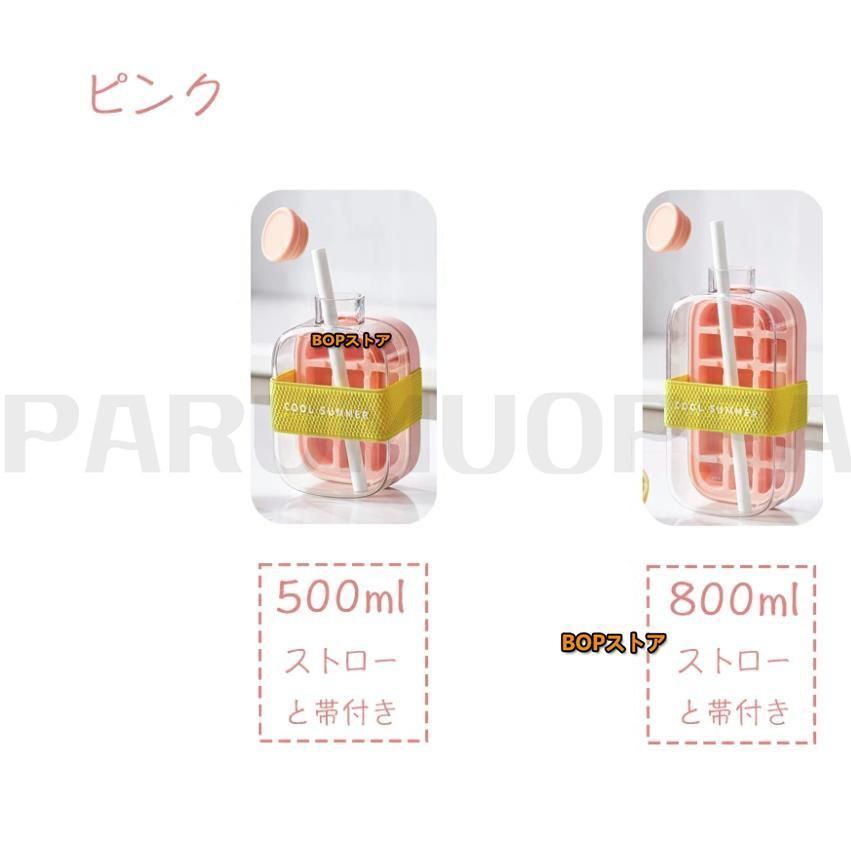 調整 省スペース