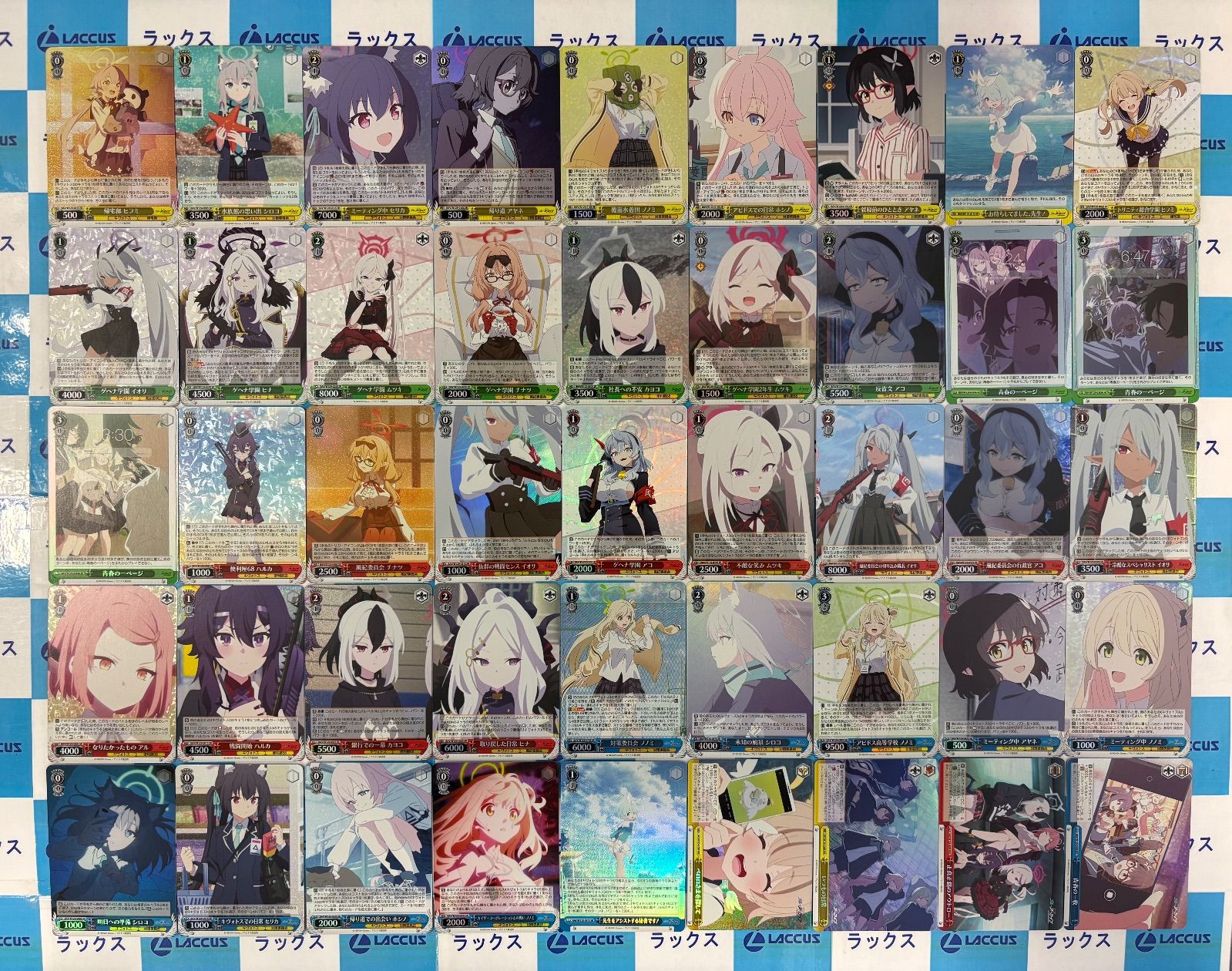 ヴァイスシュヴァルツ ブルーアーカイブ The Animation SR 41枚・RRR 4