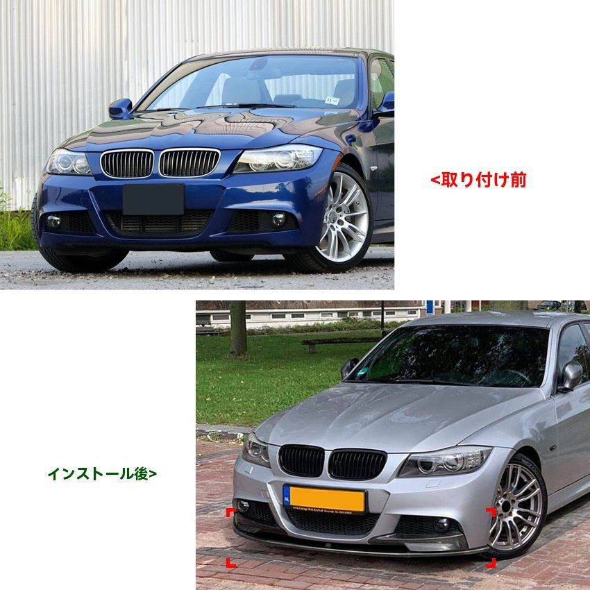 E91