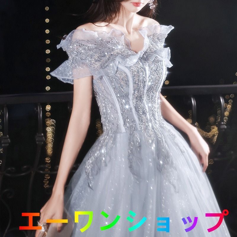 パーティードレス ロングドレス 半袖 グレー キラキラ Aライン シフォン チュール 結婚式 パーティー 二次会 お洒落