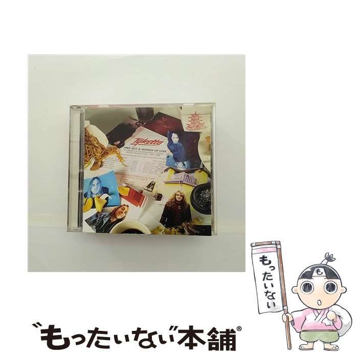 【中古】 Take Out ＆ Served Up Live タイケット 中古】 Take Out ＆ Served Up Live タイケット
