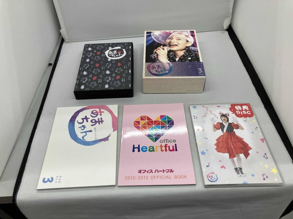 DVD 連続テレビ小説 あまちゃん 完全版 DVD-BOX3 - メルカリ