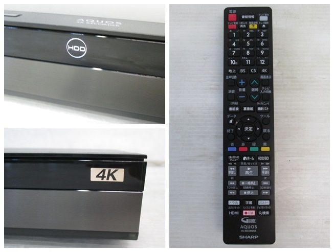 当社3ヶ月保証】2023年 シャープ AQUOS 4Kレコーダー 4B-C10DW3 当社3ヶ月保証】2023年 シャープ AQUOS 4Kレコーダー 4B-C10DW3