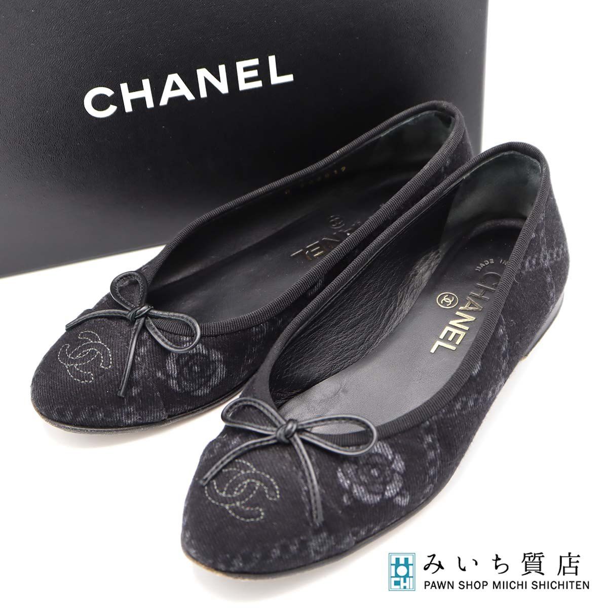CHANEL シャネル G02819 バレエシューズ パンプス フラットシューズ 靴 36C レディース ブラック 箱有 25k255-3