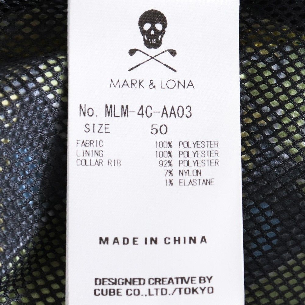 MLM-4C-AA03