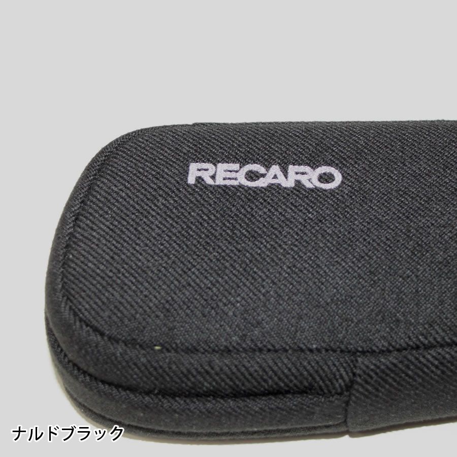 レカロ / RECARO アームレスト IS05 ナルドブラック TYPE-F 右座席／左腕用 [ 取付部品 ]対象SR-7F LX-F - メルカリ