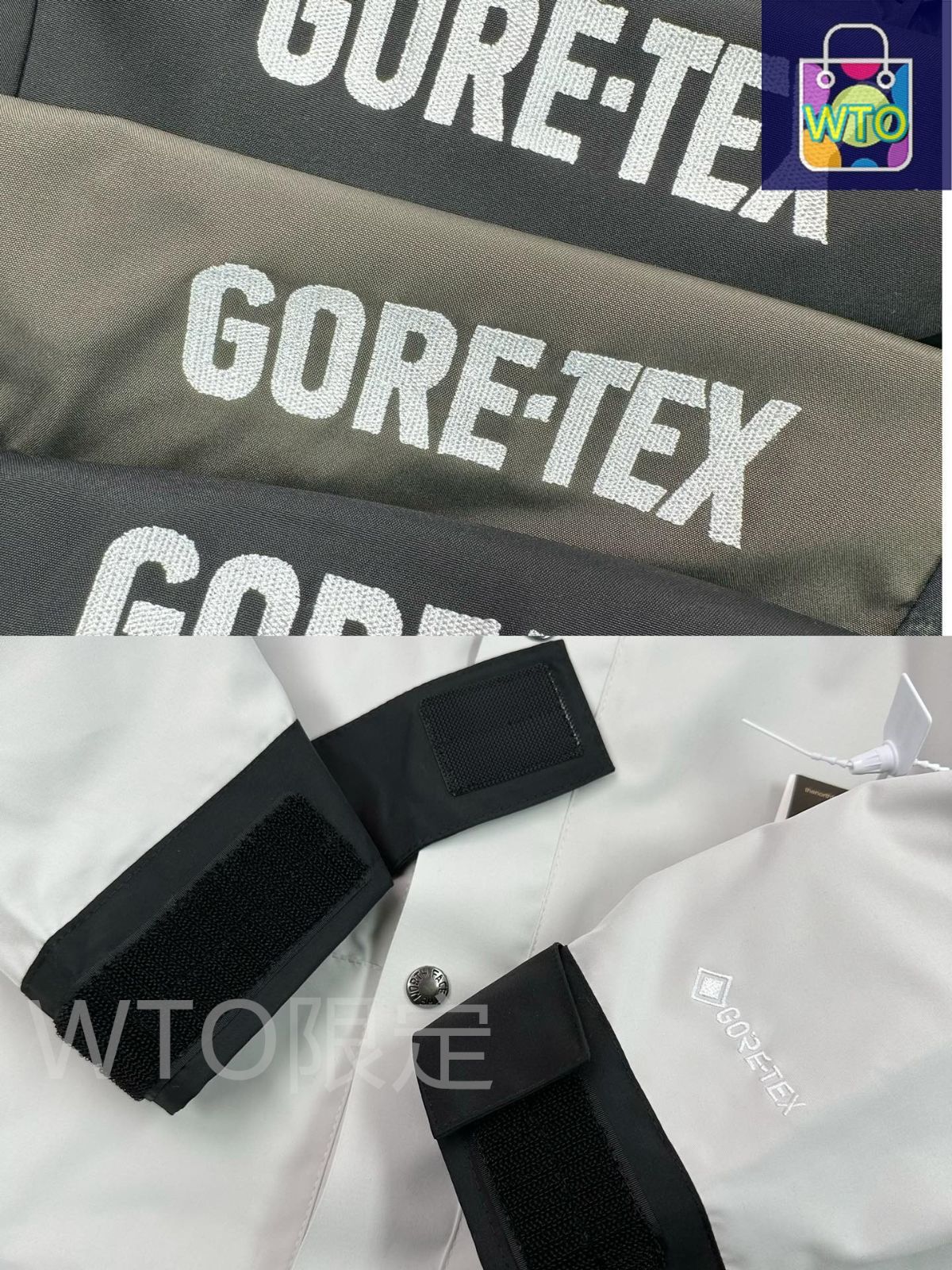 GORETEX