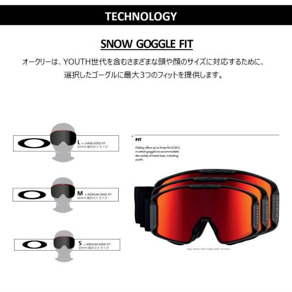 22-23 OAKLEY FLIGHT DECK L カラー:JASMINE CRYSTAL レンズ