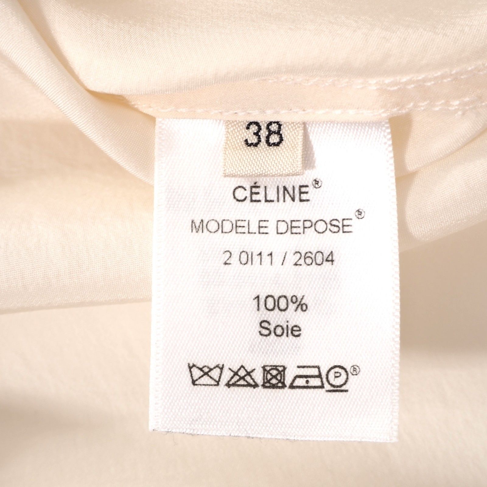☆美品 セリーヌ CELINE フィービー期 シルク ボウタイ