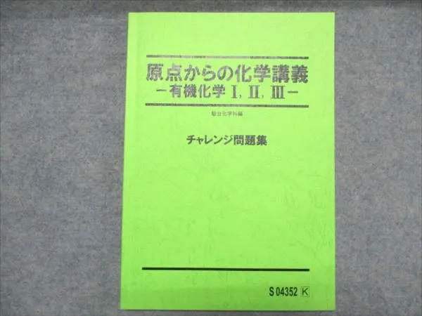 2026年最新】山下幸久の人気アイテム - メルカリ